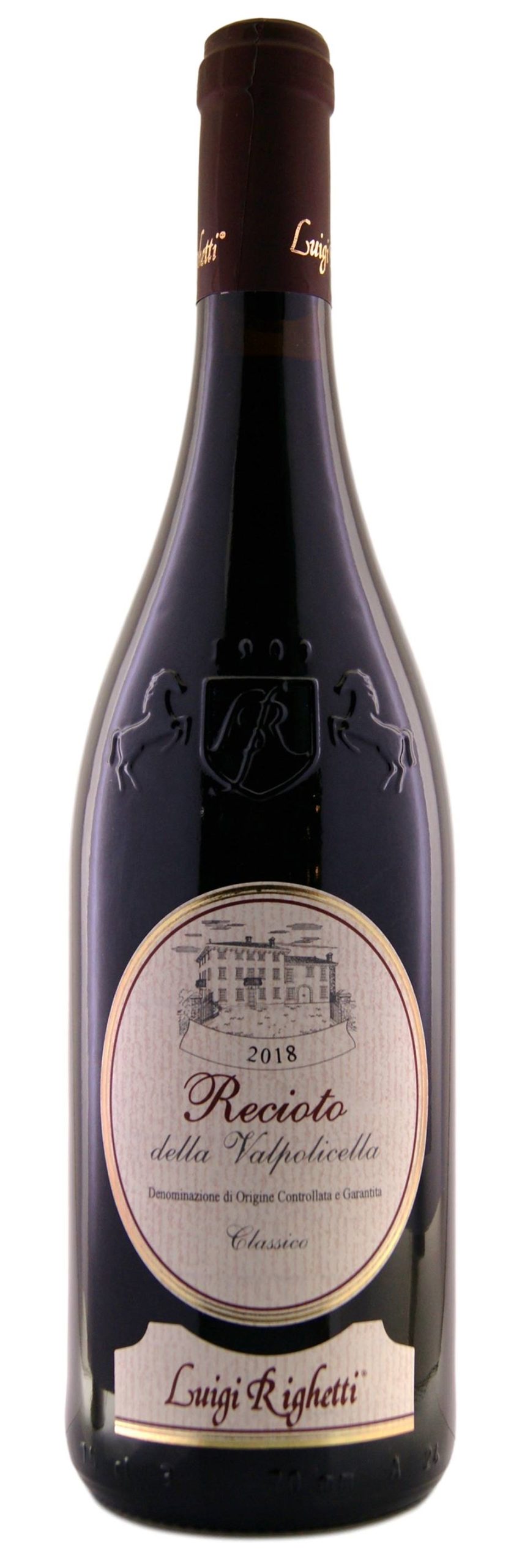 Recioto della Valpolicella wine bottle